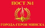 фото-заставка