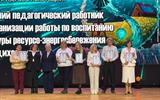 IMG_20260306_090937_562