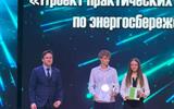 IMG_20260306_090937_830