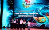 IMG_20260306_090952_942