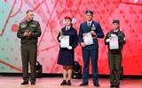 IMG_20260526_104444_408