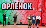 IMG_20260526_104444_950