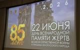 IMG_20260622_141317_518