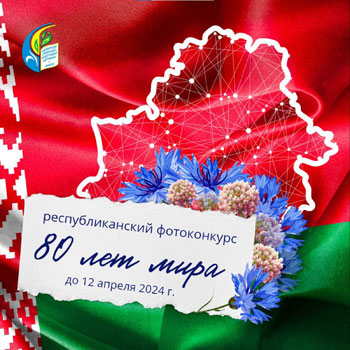 IMG-19efd48799b31fed1d90aa46f90bfe38-V